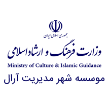 مجوز وزارت فرهنگ و ارشاد اسلامی